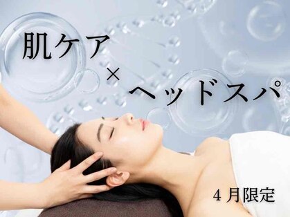 ビューティースタジオ ハンミ 福岡大名店(Beauty studio 韓美)の写真