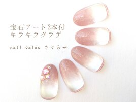 大人のキラリ★宝石アートジェル