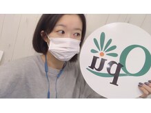 キュープ 表参道店(Qpu)/中江友梨様ご来店