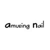 アミュージングネイル(amusing nail)のお店ロゴ