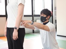 ベイス(BASE)/お一人お一人に合わせて行います