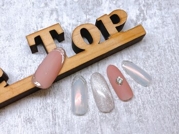 サロン ザ トップ(Salon the Top)/ギャラクシーオーロラ