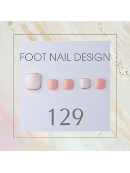 はあとねいる 東武宇都宮駅前店/Foot nail design 129