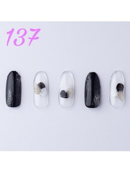 はあとねいる 経堂店/