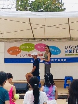 大川カイロプラクティックセンター ひらつかスターモール整体院/青空ストレッチ&ピラティス開催