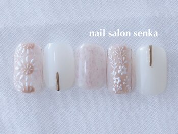 センカ(senka)/select B 華やかコース