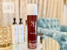 エル 麻布十番/エキスパートマックスボディ