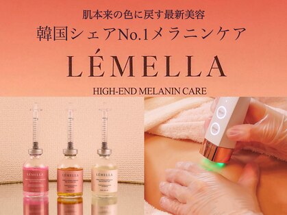 グランカリス(GRAND CHARIS)の写真