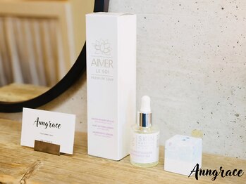 アングレイス(Anngrace)/