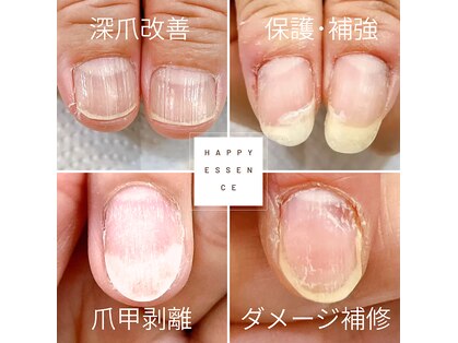 エッセンス (Essence)の写真