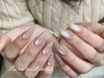 長さだし 水光マグネット