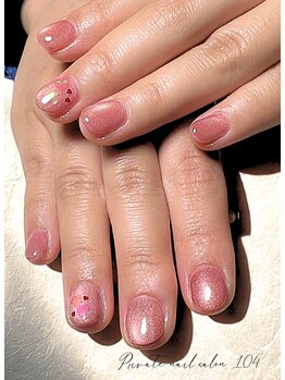 プライベートネイルサロン104 大濠(private nail salon 104)/