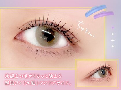 ヘイリーブロウ 横浜店の写真