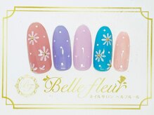 パラジェル・フィルイン導入店　LUKE NAIL Ginza【ルークネイルギンザ】/トレンドアートコース