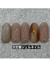 エルス(ELS)/マグネット×ニュアンスアート