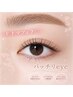 フラットラッシュ120本＋下エク20本　パッチリ美人eye♪￥8690→￥7900　B