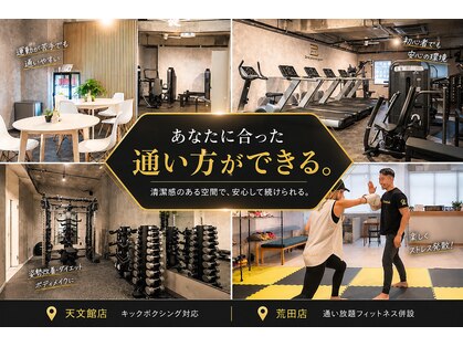 チェンジラボ×サードプレイスの写真