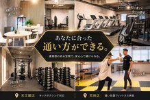 チェンジラボ×サードプレイス