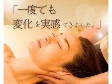 サロン柚の木