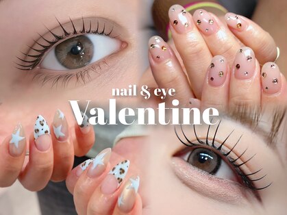 バレンタイン(Valentine)の写真