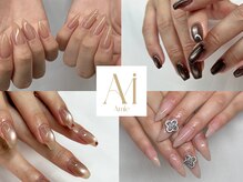 エミーネイル(Amie NAIL)