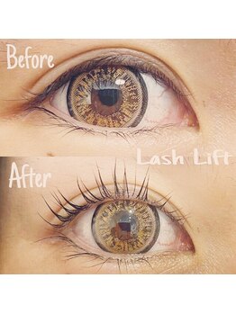 ラピスラズリ(Lapis Lazuli)/☆ラッシュリフト☆ 熊本 下通り