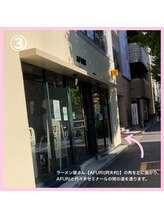 リーム(REAM)/【サロンまでのご案内(3)】