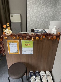 カラダにこ楽(KARADAにこ楽)/受付台