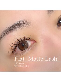 アンリー 栄店(UNLY)/流行りの束感仕上げ♪ AKO