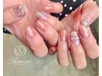 シャインアン(Shine'an)/