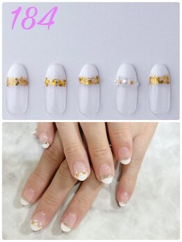 はあとねいる 神戸トアロード店/ハンドデザインNo.184