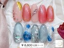 【¥8,800 定額アートコース】