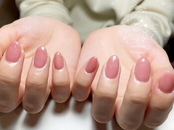 ザ セントラル ピア(THE CENTRAL PIER)/ちゅるんワンカラー