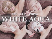 更に同フロアにて、『韓国で大流行』【肌管理専門店】ララピール、ハーブピーリングはつくば最高峰！