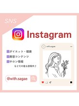 ウィズエステ(withエステ)/