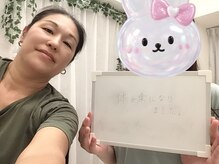 メリアーラ 青山店(MERIALA)/初アロマ♪心身ともにリラックス