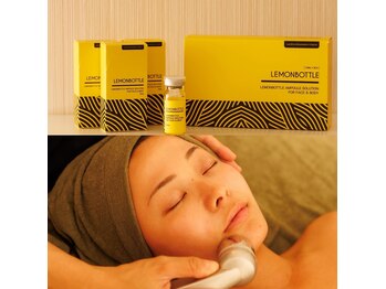 シーアイ エステティック(c.i)