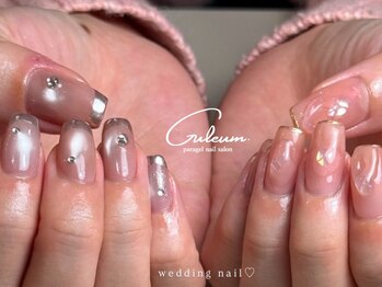 クルム(Guleum)/【パラジェル】