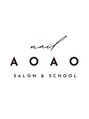 アオアオ(AOAO)/AOAO nail salon & school