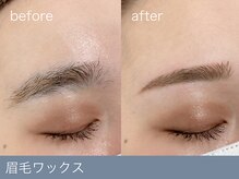 オーエン 小倉店(o-eN)/眉毛ワックス