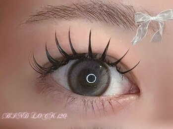 ナナ 福岡(NANA)/バインドロック120束