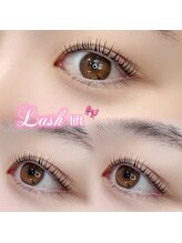 アマルアイラッシュ(amar Eyelash)/ラッシュリフト