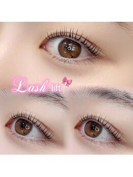 アマルアイラッシュ(amar Eyelash)/ラッシュリフト