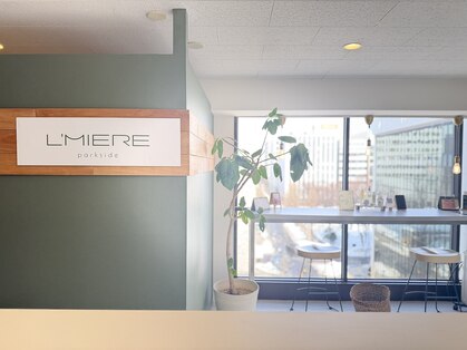 ルミエール パークサイド(L’MIERE parkside)の写真