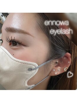 エノワ アイラッシュ(ennowa eyelash)/担当　朝川麻佑子