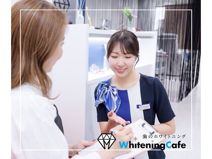 ホワイトニングカフェ 千葉店の写真