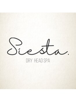 シエスタ(Siesta.)の写真/韓国で話題のレッドショット導入！濃厚アンプルでほうれい線・たるみケア◎キュッと引き締まった美肌へ♪