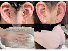 ベル 大和(Belle)の雰囲気（耳ツボジュエリー/ハンドパラフィンでイベント前のご褒美ケア◎）