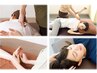 【贅沢】カスタム130分 ￥15,620⇒