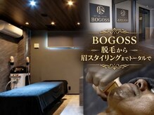 ボゴス(BOGOSS)